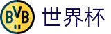 世界杯_足球买球跟单软件冷门预测